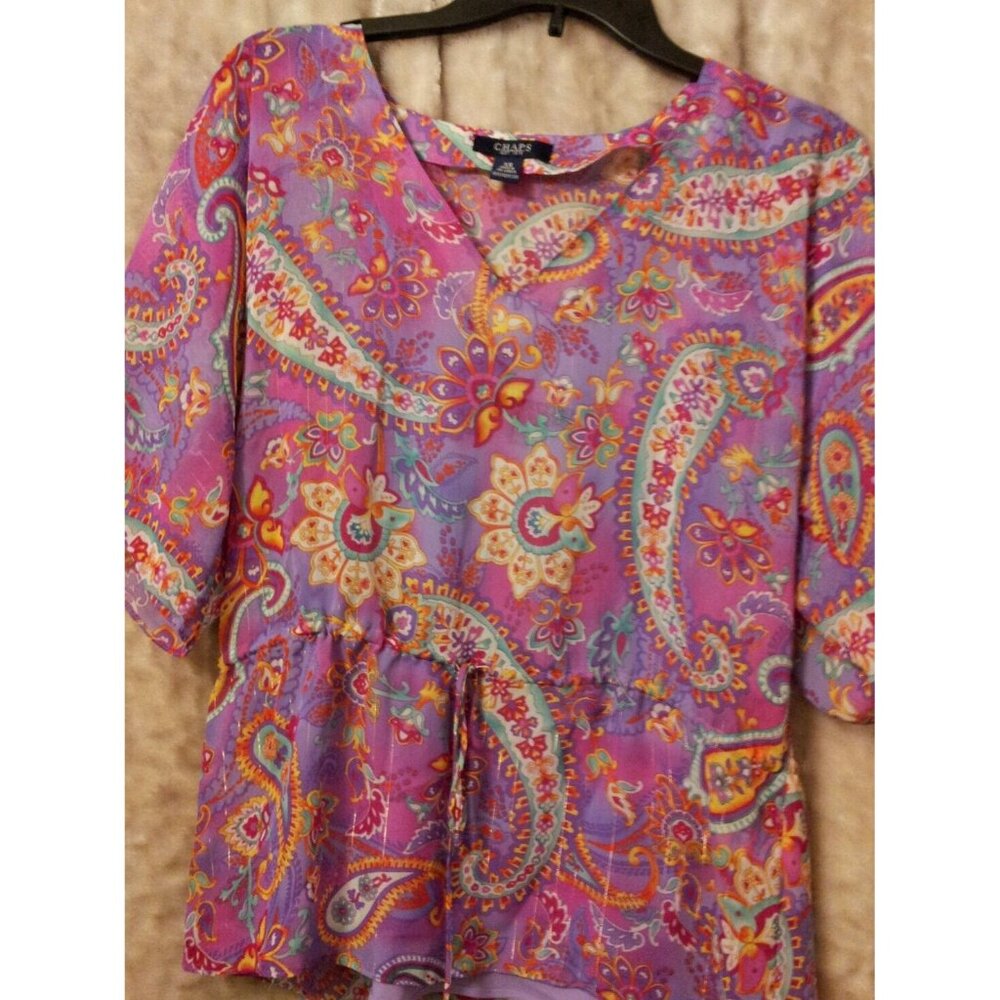 Chaps blouse multicolored purples with lavender camisole Extra Small New